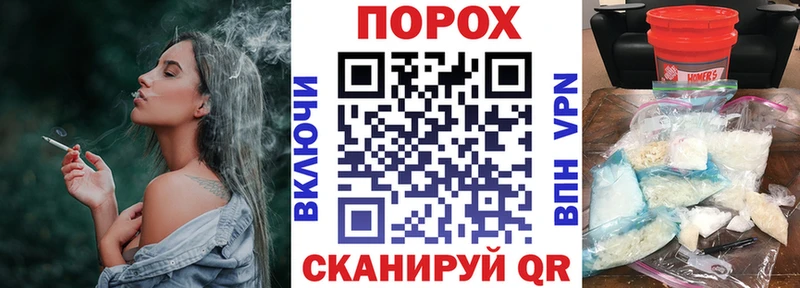 АМФЕТАМИН Розовый Ступино