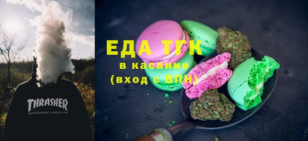 jwh Алексеевка