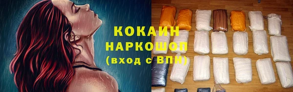 jwh Алексеевка