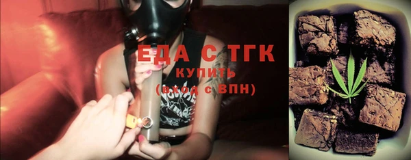 jwh Алексеевка
