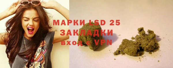 МДМА Алзамай