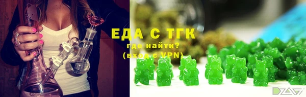 jwh Алексеевка