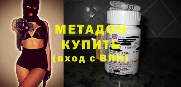 Альфа ПВП Нефтегорск