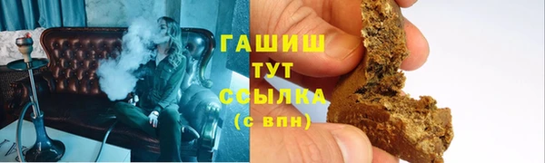 МДМА Алзамай