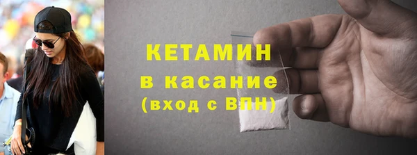 Альфа ПВП Нефтегорск