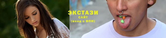 дмт Алексин