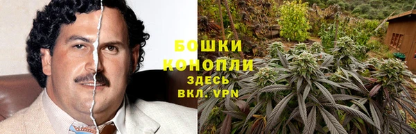 синтетический гашиш Абдулино