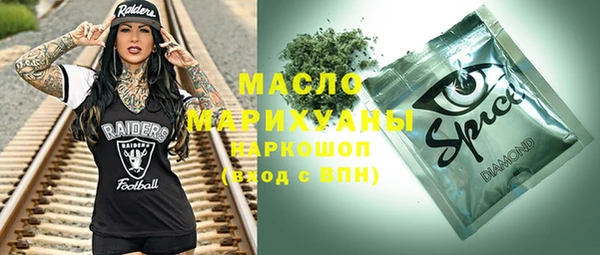 дмт Алексин