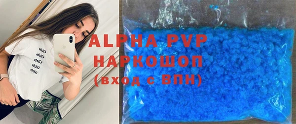дмт Алексин