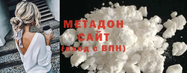 дмт Алексин