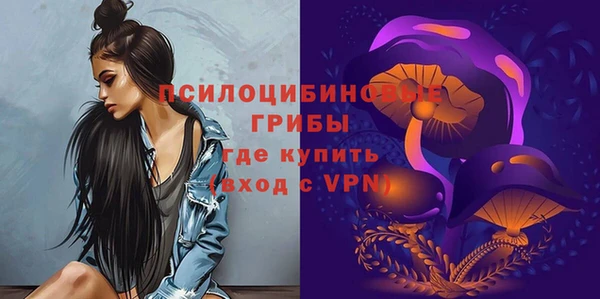 МДМА Алзамай