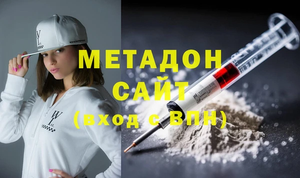 дмт Алексин