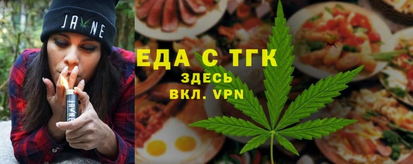 дмт Алексин