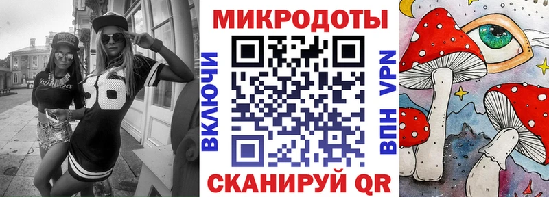 Галлюциногенные грибы Magic Shrooms  Ступино 