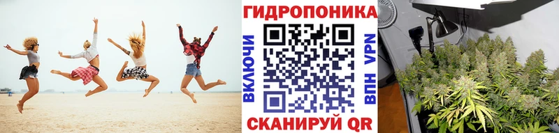 цены наркотик  Ступино  МЕГА ССЫЛКА  МАРИХУАНА Ganja 